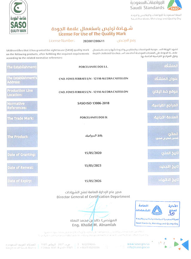 Saudi Quality Mark SQM Cetificate Porcelanite Dos - Empresa